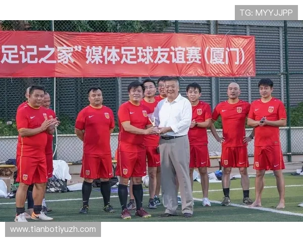 伟德足球体育官网全面升级，打造最专业的足球赛事直播与互动平台