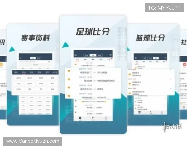 九游体育最新赛事资讯:掌握全球体育动态与赛事预测分析 九游体育最新赛事资讯:掌握全球体育动态与赛事预测分析