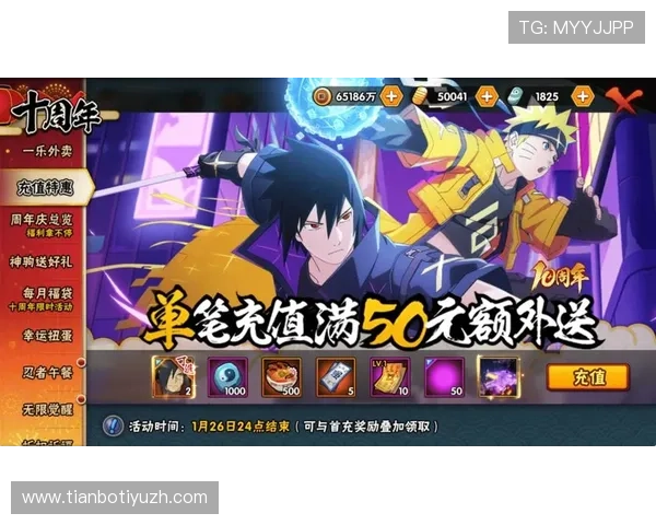 了解J9娱乐的最新优惠活动与福利礼包,让你在游戏中轻松获得更多奖励 了解J9娱乐的最新优惠活动与福利礼包,让你在游戏中轻松获得更多奖励