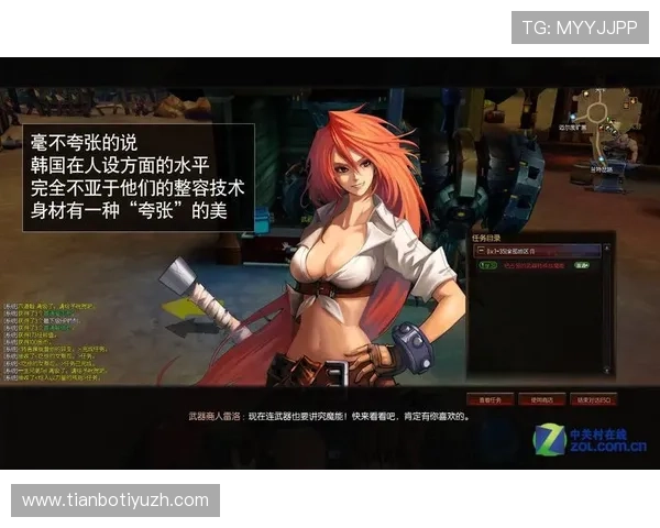 多米体育游戏网址官方入口，提供安全稳定的体育游戏在线试玩平台