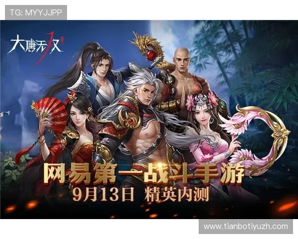 安博真人游戏攻略,提升你的胜率和游戏技巧的实用技巧分享