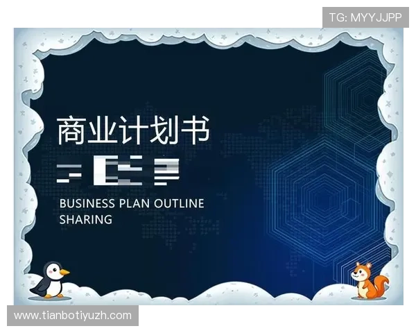 必赢国际官方网址官方平台详细介绍保障玩家资金安全与游戏公平性