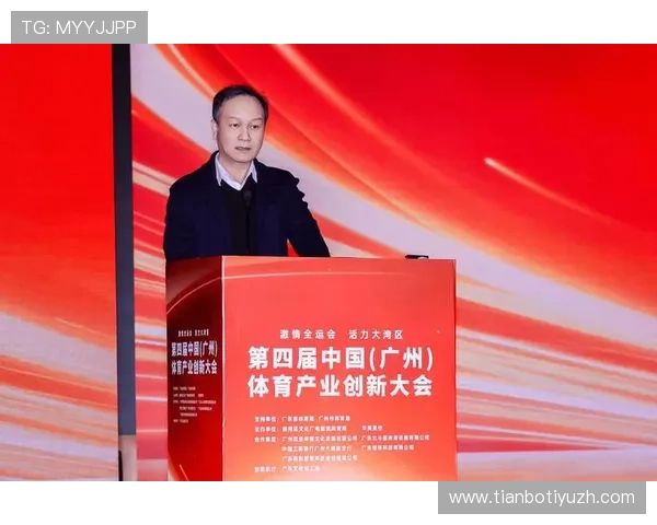 星空体育滚球推动体育产业数字化转型,开启智能体育新时代 星空体育滚球推动体育产业数字化转型,开启智能体育新时代