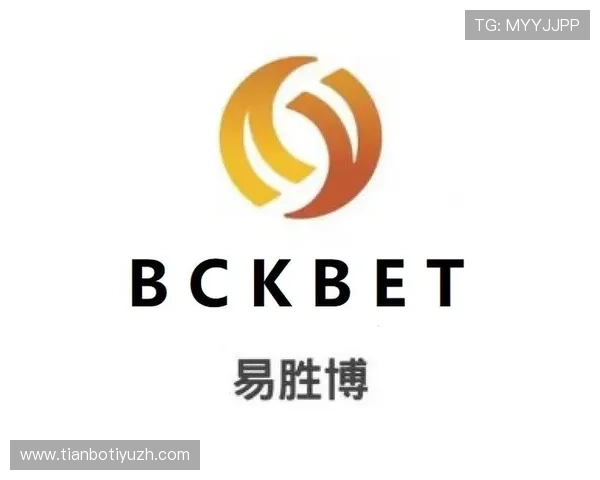 易胜博体育投注攻略与技巧分享提升你的投注成功率与盈利能力 易胜博体育投注攻略与技巧分享提升你的投注成功率与盈利能力