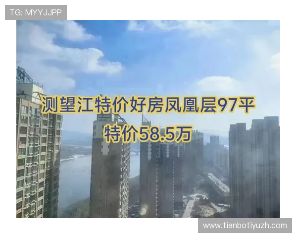 江南体育官网入口:2024年江南体育官方入口最新安全保障措施与用户登录指南 江南体育官网入口:2024年江南体育官方入口最新安全保障措施与用户登录指南