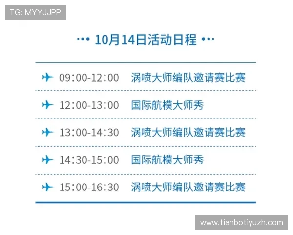 浩瀚体育注册流程中的注意事项避免常见错误确保顺利完成注册任务 浩瀚体育注册流程中的注意事项避免常见错误确保顺利完成注册任务
