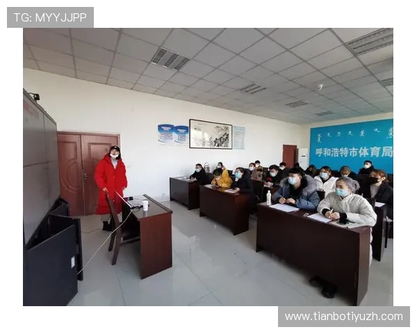 皇冠体育维基百科中关于体育赛事竞猜的详细规则与操作流程