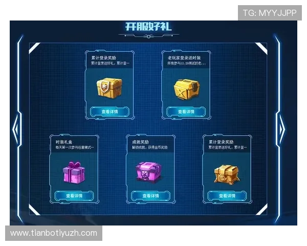 米兰娱乐官网最新优惠活动不断推出助力玩家轻松赢取丰厚奖励