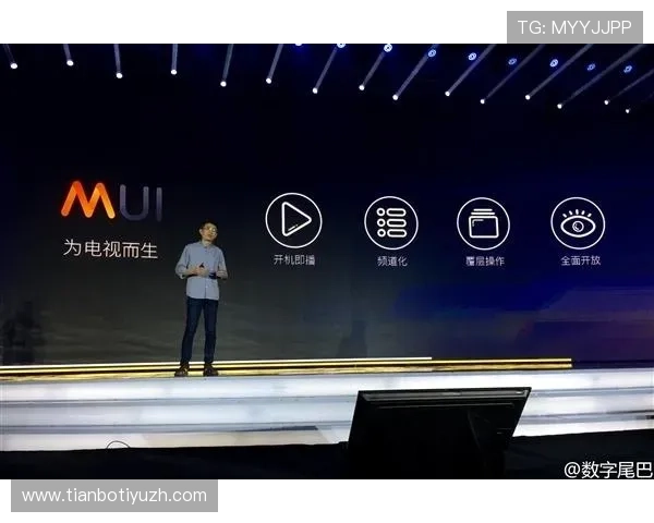 芒果体育app官网功能特色全面解析,助你轻松享受高清赛事直播体验 芒果体育app官网功能特色全面解析,助你轻松享受高清赛事直播体验