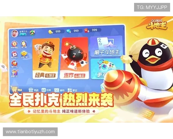 博鱼棋牌app官网安全可靠的登录入口，保障玩家账号信息安全与游戏体验优化方案