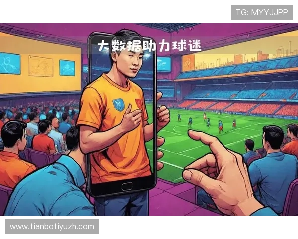 球探网即时比分足球比分直播帮助用户实时掌握比赛进程，提供详细的比分变化和赛事数据分析