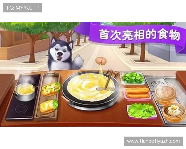 B体育官网下载页面详细介绍，帮助新手快速上手游戏体验