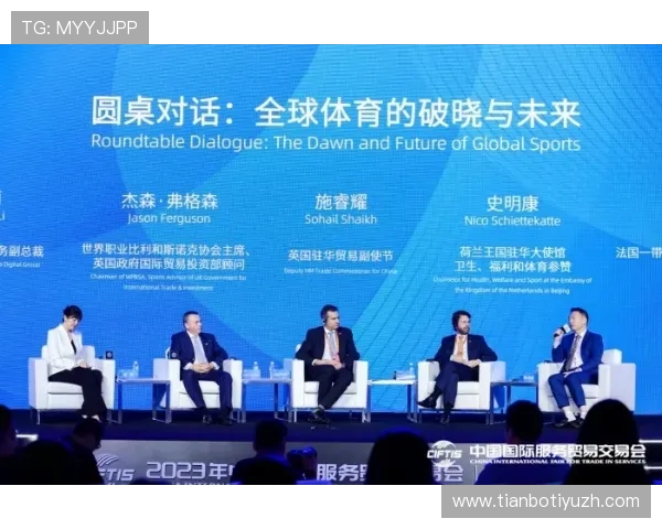 亚英体育官方网安全保障措施详解确保用户个人信息与资金安全的全面措施