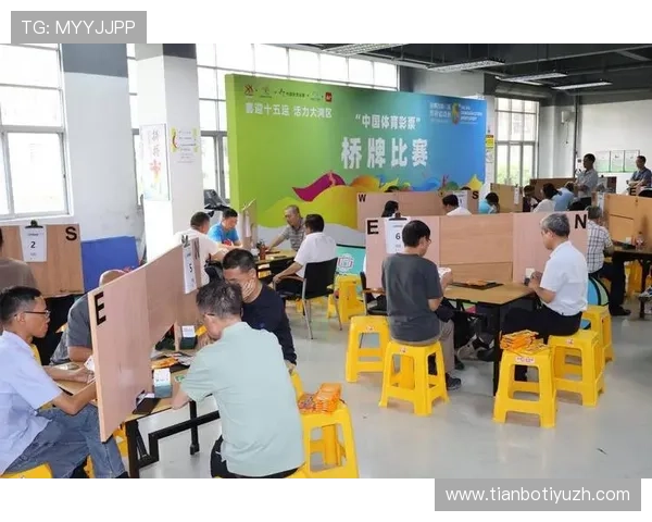 中国体育彩票竞猜官网平台移动端APP使用技巧与最佳投注体验分享