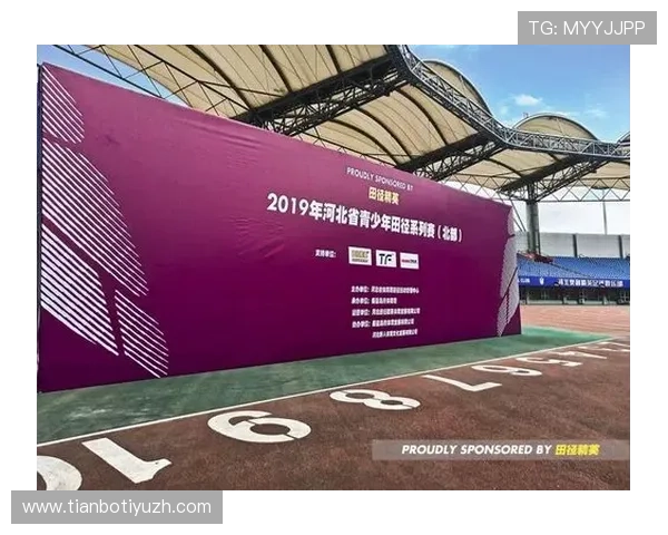 体育赛事分析师报名入口官网官方平台注册指南与资料准备技巧 体育赛事分析师报名入口官网官方平台注册指南与资料准备技巧