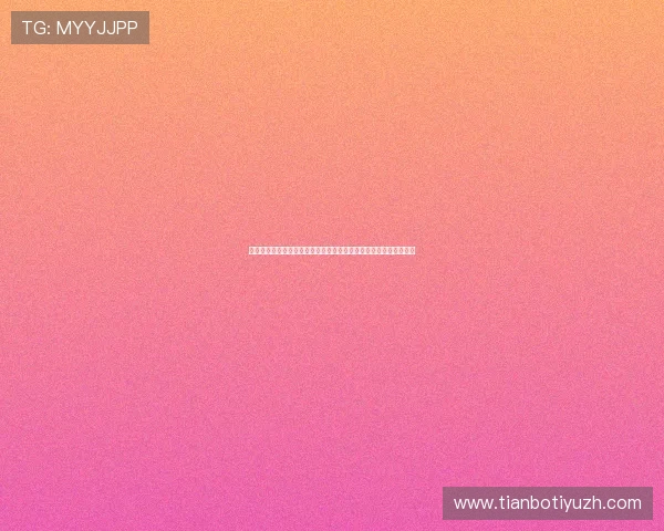 世界杯沙特对乌拉圭比赛视频回放高清完整版精彩瞬间集锦全场回放